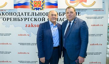 История про законы и про оренбуржцев (часть 9)